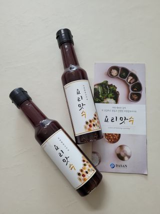 둥이베베님이 올린 리뷰 사진 1