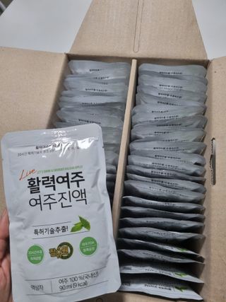참유원 특허제조 활력 여주진액 여주즙 50포 — 5점을 준 리뷰어가 2022년 3월 올린 사용 사진