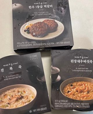 이아님이 올린 리뷰 사진 3