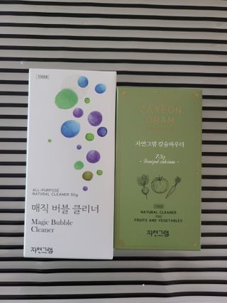 으니님이 올린 리뷰 사진 1