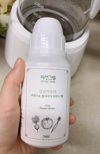 지은님이 올린 리뷰 사진 1