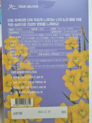 구구자매mom님이 올린 리뷰 사진 2