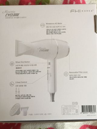 에프에이치아이코리아 마르세이유 사이클론 드라이기 — 5점을 준 리뷰어가 2021년 6월 올린 사용 사진