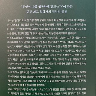 우디님이 올린 리뷰 사진 2