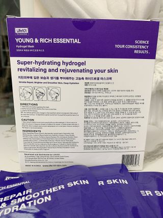 101스킨 영앤리치 하이드로겔 마스크팩 — 5점을 준 리뷰어가 2021년 3월 올린 사용 사진