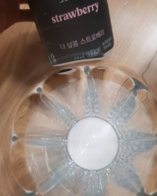 미미네님이 올린 리뷰 사진 4