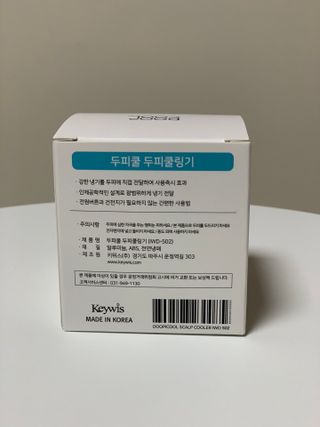 박해룡님이 올린 리뷰 사진 3