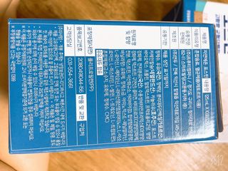 자연에온 마시는 프로틴 고함량 균형단백질 음료 포스틴 125ml 10개입 1BOX — 5점을 준 리뷰어가 2021년 5월 올린 사용 사진