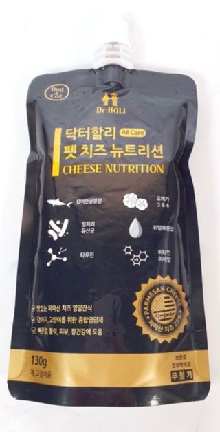 영콩님이 올린 리뷰 사진 2
