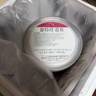 셰프애찬 알타리김치 총각김치 1kg — 5점을 준 리뷰어가 2022년 10월 올린 사용 사진