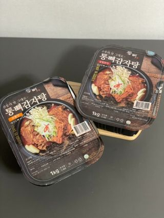 wonder님이 올린 리뷰 사진 1