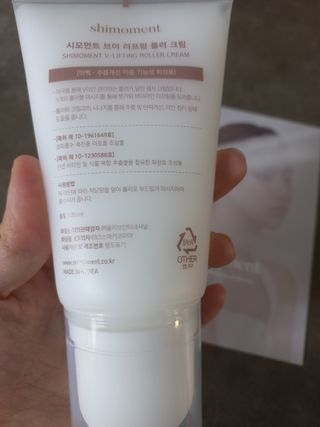 모노맘님이 올린 리뷰 사진 3
