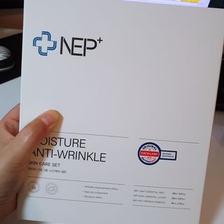 SOONWITH 순위드 NEP+ 스킨케어 3종 세트 — 4.5점을 준 리뷰어가 2021년 3월 올린 사용 사진