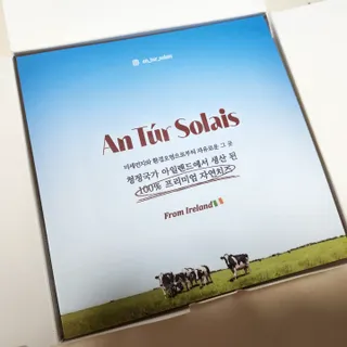 앙투어솔레 아일랜드 구워먹는 치즈 100 자연 치즈 와인안주 300g(100g x 3팩) — 5점을 준 리뷰어가 2022년 10월 올린 사용 사진