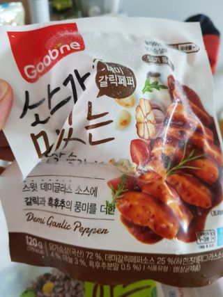 모노맘님이 올린 리뷰 사진 3