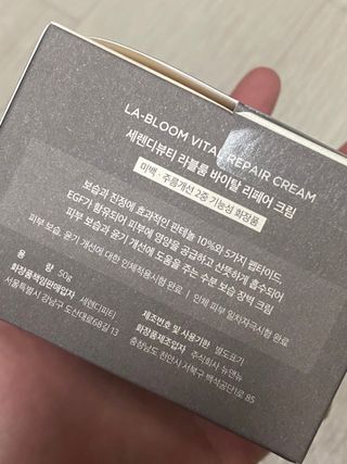 누리신님이 올린 리뷰 사진 2