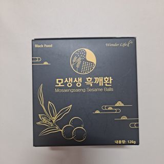 별봄님이 올린 리뷰 사진 1