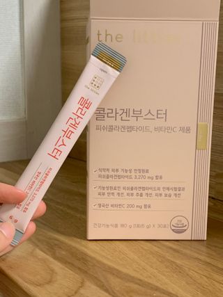 더리틀스 콜라겐부스터 — 4.5점을 준 리뷰어가 2022년 12월 올린 사용 사진