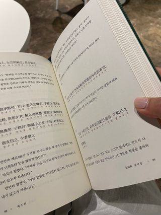 여주인공님이 올린 리뷰 사진 3