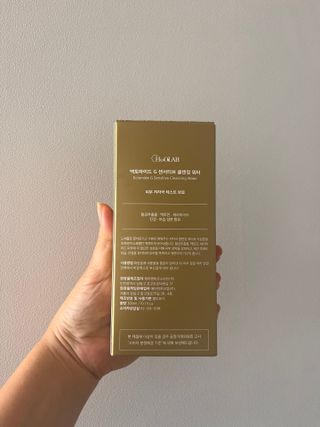 노블리스님이 올린 리뷰 사진 2