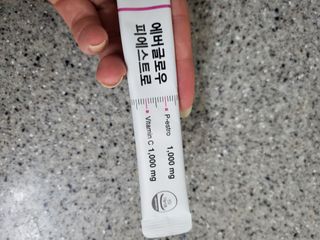 연두나라♡님이 올린 리뷰 사진 2