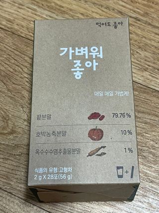 김봄쓰님이 올린 리뷰 사진 1