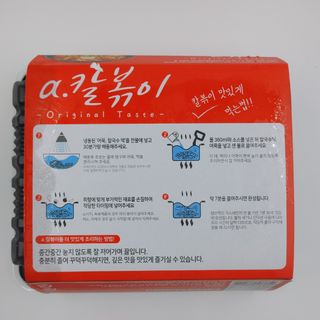 샐리지아님이 올린 리뷰 사진 4