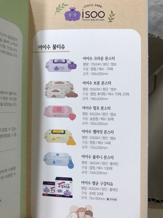 xeiysr0wt8님이 올린 리뷰 사진 3