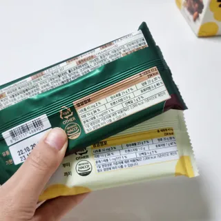시크하게님이 올린 리뷰 사진 2