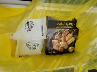 송현동쭈니맘님이 올린 리뷰 사진 2