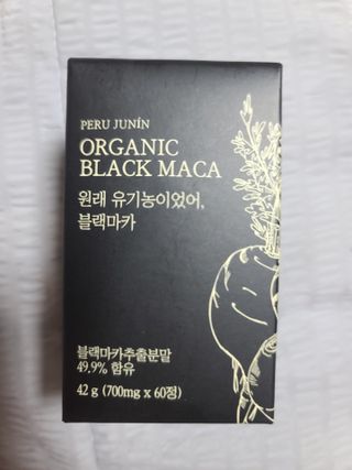 릴리님이 올린 리뷰 사진 1