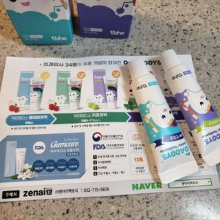닥터데디스 안심불소 튼튼치약(청포도, 민트 중 택 1) 60g + 여행용 미니 치약 15g — 5점을 준 리뷰어가 2022년 11월 올린 사용 사진