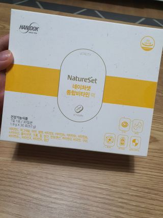 둥이맘님이 올린 리뷰 사진 1
