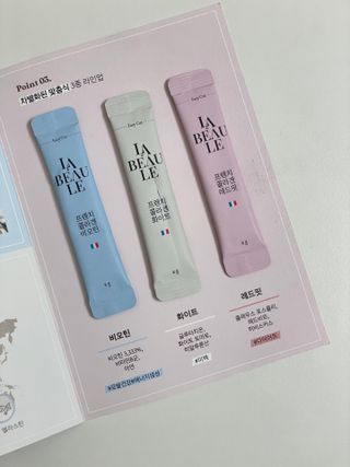 보예님이 올린 리뷰 사진 4