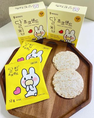 네이처오다 달칩 초코샌드 — 4.5점을 준 리뷰어가 2021년 1월 올린 사용 사진