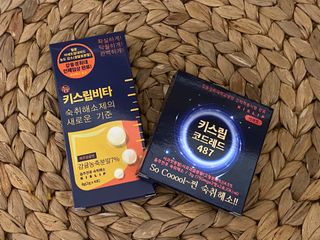 [키스립] 근복적인 숙취원인 해결 숙취해소제 키스립 코드레드487 2팩 & 뉴키스립비타 1box  set — 5점을 준 리뷰어가 2022년 3월 올린 사용 사진