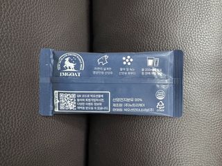 로켓리뷰님이 올린 리뷰 사진 2