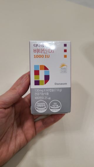거니부님이 올린 리뷰 사진 2