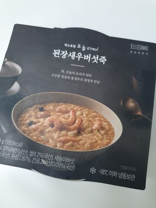 수니니님이 올린 리뷰 사진 4