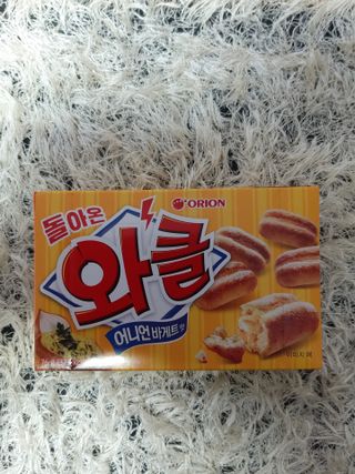라니님이 올린 리뷰 사진 2