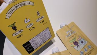 i_am_bboj님이 올린 리뷰 사진 4
