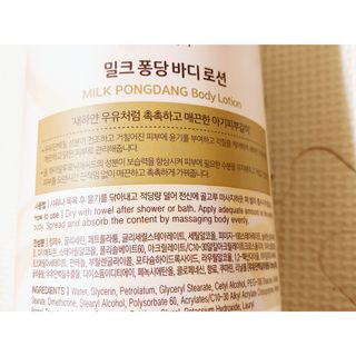 내사랑토토님이 올린 리뷰 사진 3