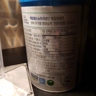 호야야님이 올린 리뷰 사진 3