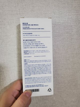 클라우드랩 프리미엄 비오틴 스칼프 케어 토닉 — 4점을 준 리뷰어가 2021년 5월 올린 사용 사진