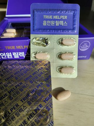 트루헬퍼 홀인원 릴렉스 스트레스로인한 긴장완화 피로개선 1박스 2개월 — 5점을 준 리뷰어가 2023년 2월 올린 사용 사진