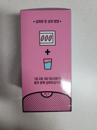벼리벼리벼리님이 올린 리뷰 사진 4