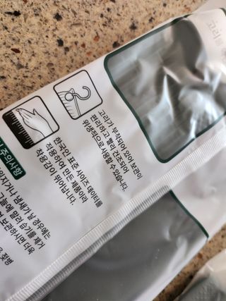꽃다운하늘맘님이 올린 리뷰 사진 2
