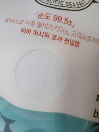 kay님이 올린 리뷰 사진 2
