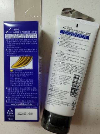 가온다온맘쏠님이 올린 리뷰 사진 3