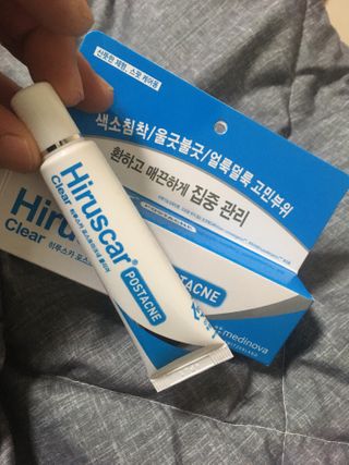 히루스카 포스트아크네 클리어 — 5점을 준 리뷰어가 2021년 1월 올린 사용 사진